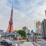 15 Mejores Excursiones y Tours en Tokio, Japón