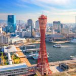 15 Mejores Lugares Que Ver en Kobe, Japón
