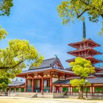 25 Mejores Lugares Que Ver en Osaka, Japón