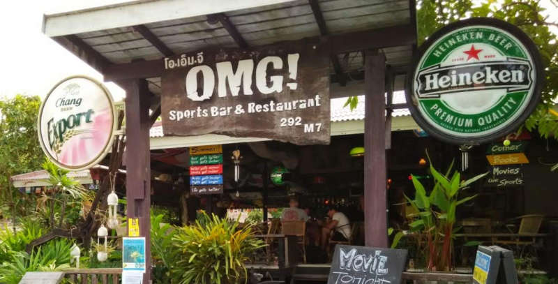 omg-sports-bar