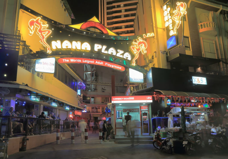 Nana Plaza